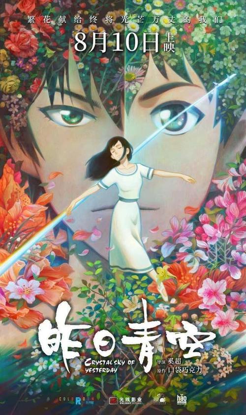 美国买ipad pro便宜吗