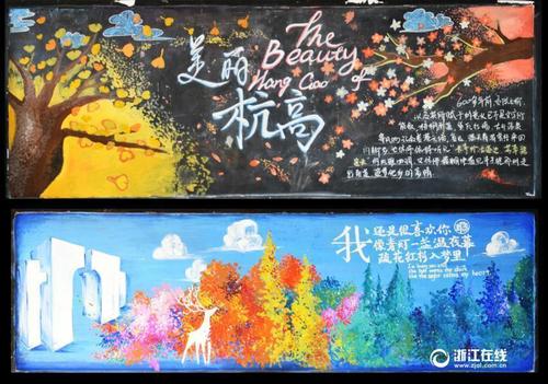 没有高中毕业证有什么坏处
